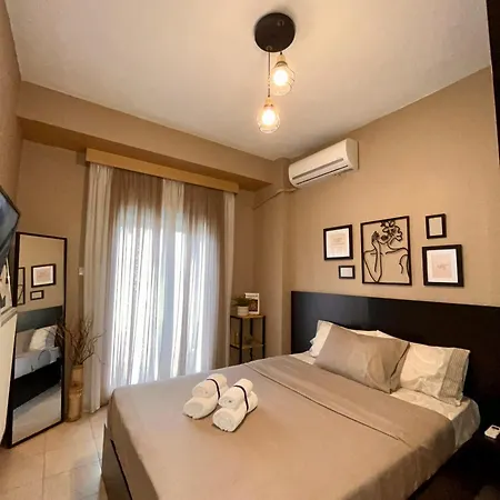 Kona's Apartamento